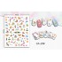 3D Nail Stickers - CA-586